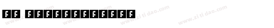 HD DOODLE字体转换